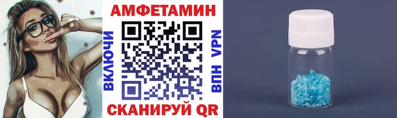 как найти закладки  Куса  МЕГА   АМФ 98% 