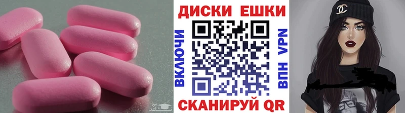 закладка  Куса  Экстази Cube 