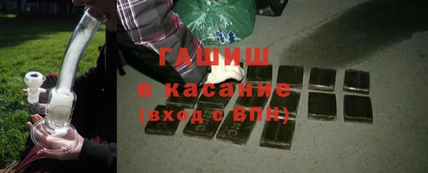 прущие грибы Алексеевка
