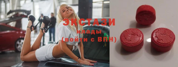 прущие грибы Алексеевка