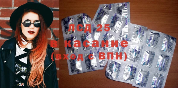 COCAINE Алексин