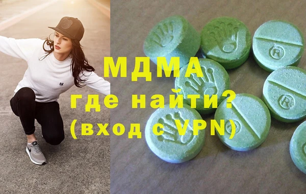 COCAINE Алексин