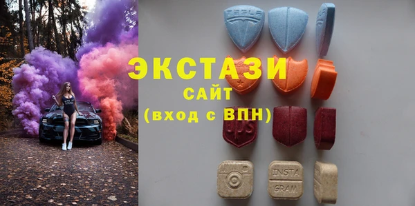 прущие грибы Алексеевка
