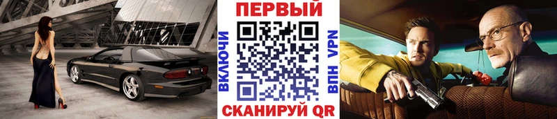 где продают   Куса  mega ССЫЛКА  Первитин Methamphetamine 